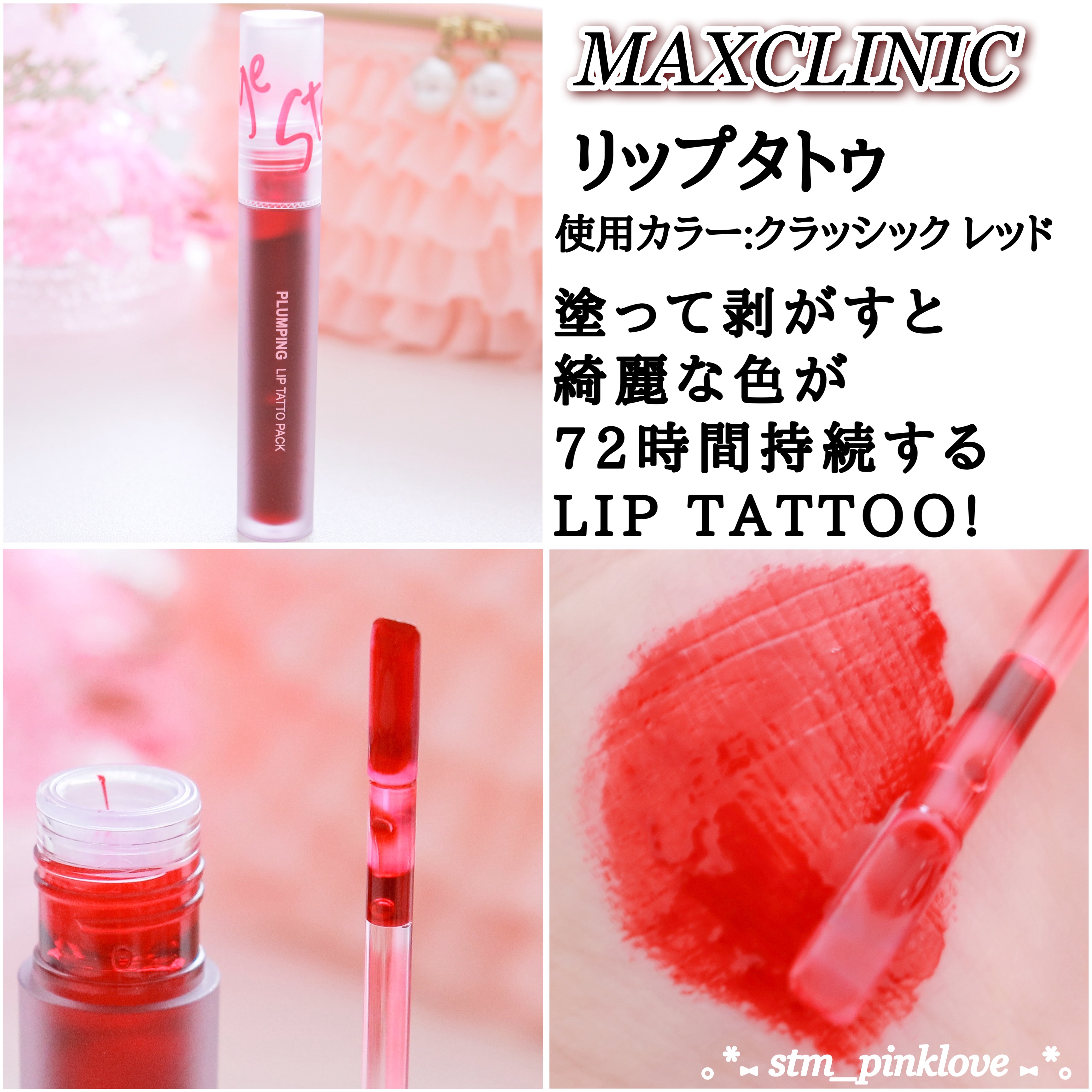 エターナルアイラッシュ/リュバンブラン/まつげ美容液を使ったクチコミ（2枚目）