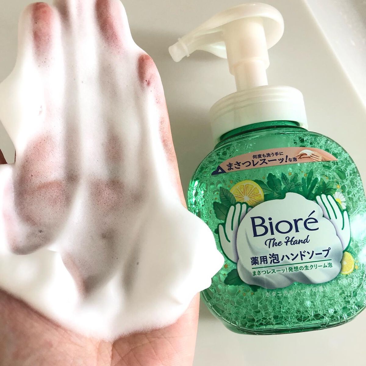 ビオレ ザ ハンド 泡ハンドソープ ボタニカルハーブの香り/ビオレ/ハンドソープを使ったクチコミ(3枚目)