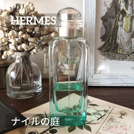 オー ド トワレ 《ナイルの庭》/エルメス/香水(メンズ)を使ったクチコミ(1枚目)