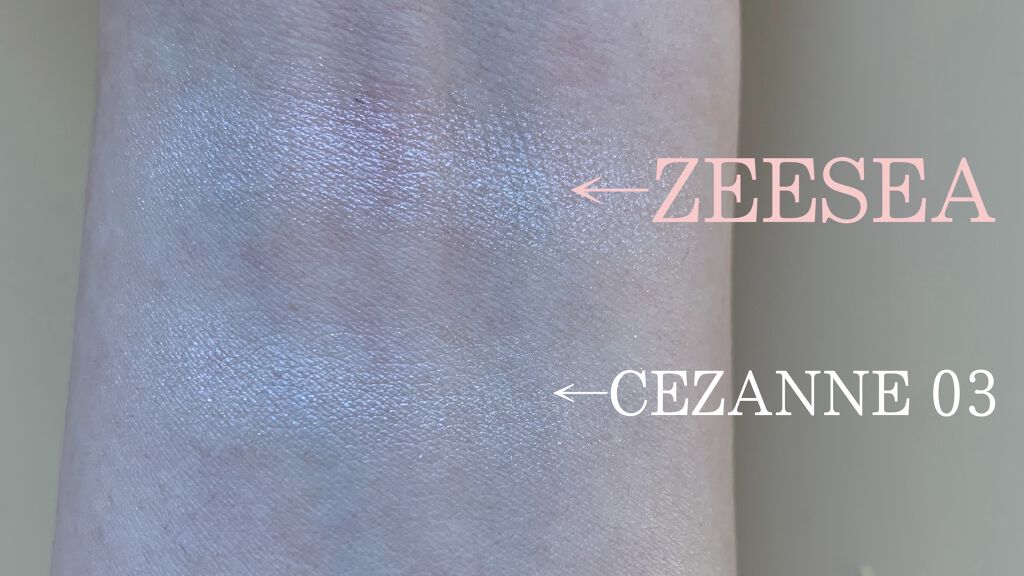 エンジェルキューピッドキスハイライター/ZEESEA/パウダーハイライトを使ったクチコミ（3枚目）