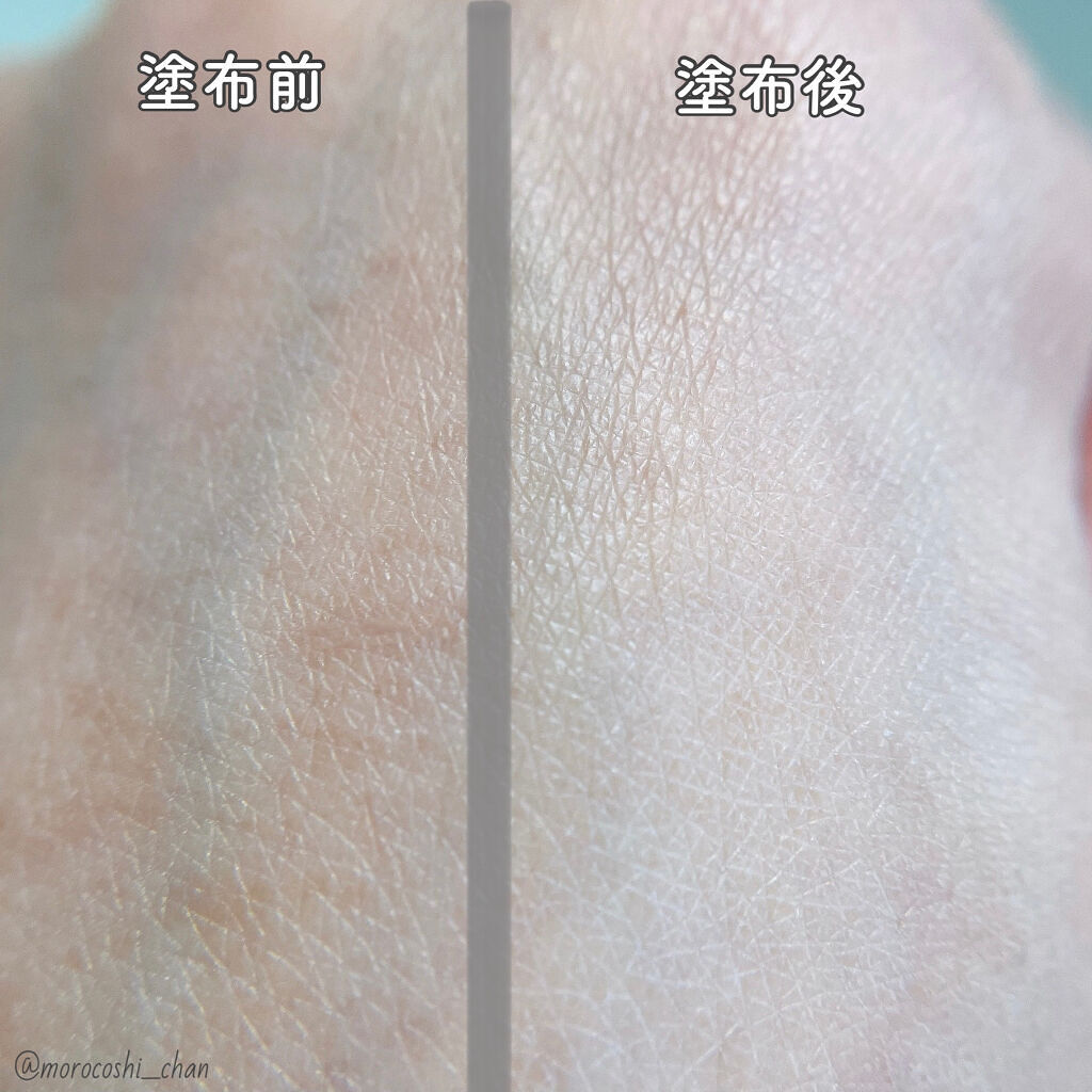 メイクを守るUVスティック /紫外線予報/日焼け止めスティックを使ったクチコミ（3枚目）