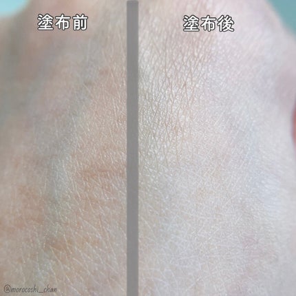 紫外線予報 メイクを守るUVスティック のクチコミ「ファンデの前にスルッとひとぬり💙
テカリ&毛穴レス&UVカット👏⁺⊹˚.⋆
⿻石澤研究所
紫.....」(3枚目)