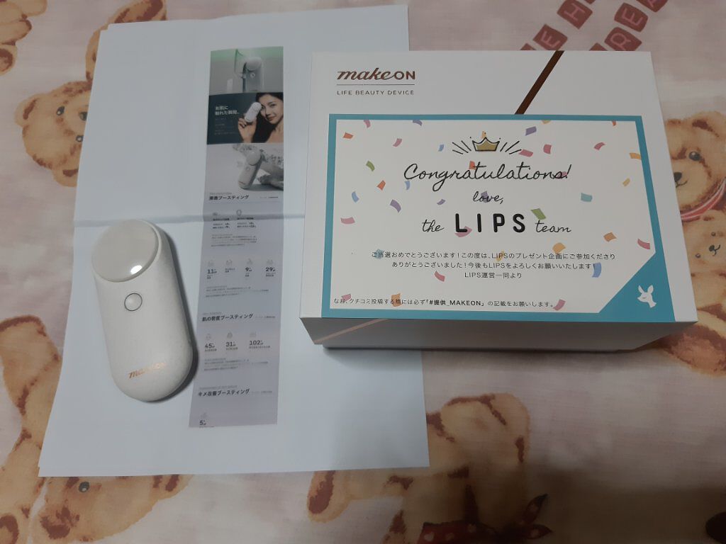 ジェムソノセラピー/Makeon/美顔器・マッサージを使ったクチコミ(1枚目)