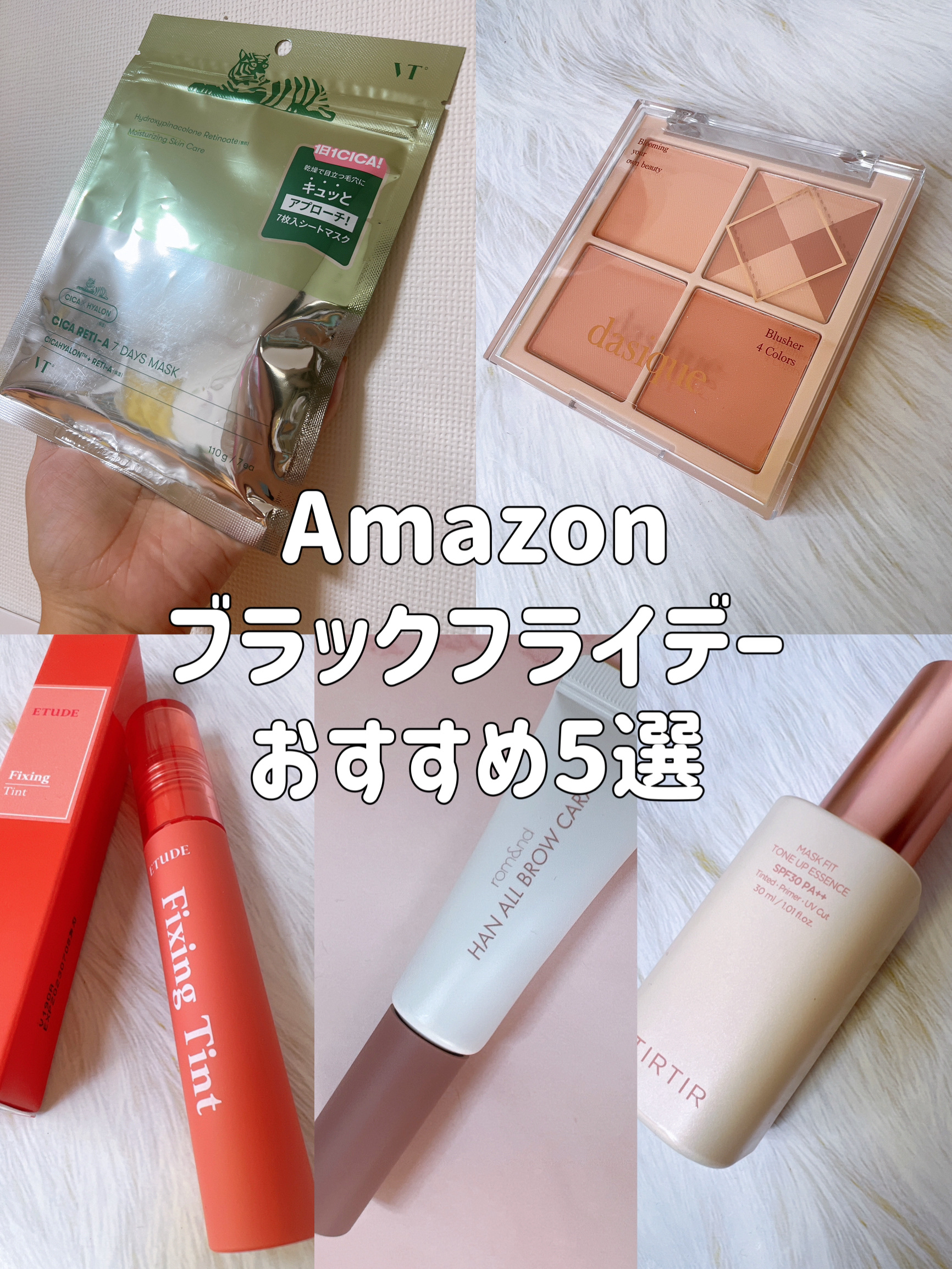 フィクシングティント/ETUDE/リップティントを使ったクチコミ（1枚目）