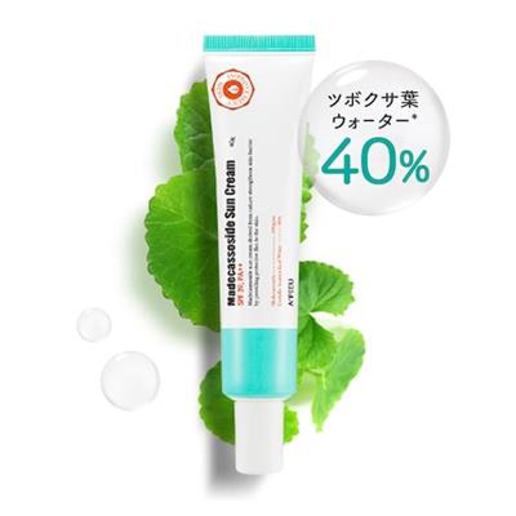 マデカソ サンクリーム A’pieu