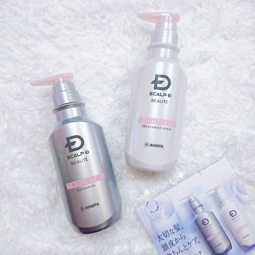 スカルプD ボーテ 薬用スカルプシャンプー ボリューム/薬用トリートメントパック ボリューム/アンファー(スカルプD)/シャンプー・コンディショナーを使ったクチコミ(1枚目)