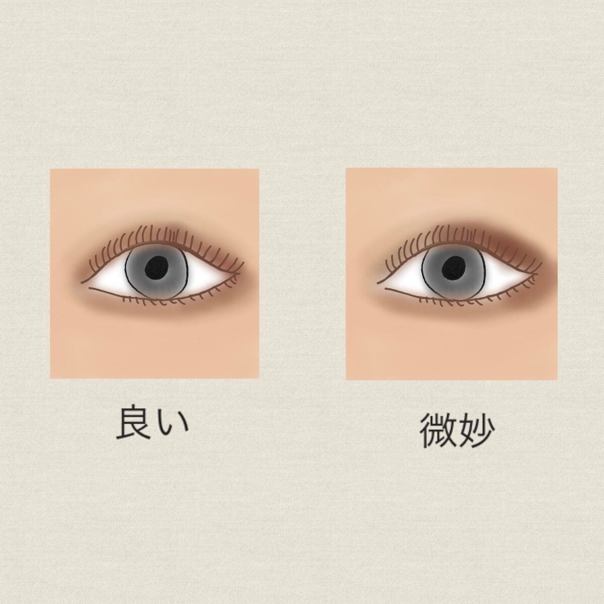 スキニーリッチシャドウ/excel/アイシャドウパレットを使ったクチコミ(2枚目)