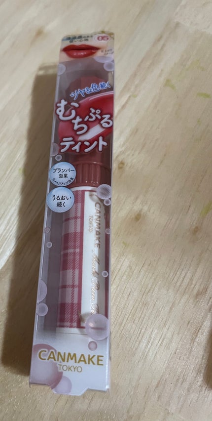 むちぷるティント/キャンメイク/リップティントを使ったクチコミ(2枚目)