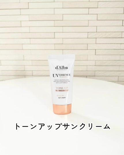 ダルバ ホワイトトリュフファーストスプレーセラム/ダルバ/ミスト状化粧水を使ったクチコミ(6枚目)