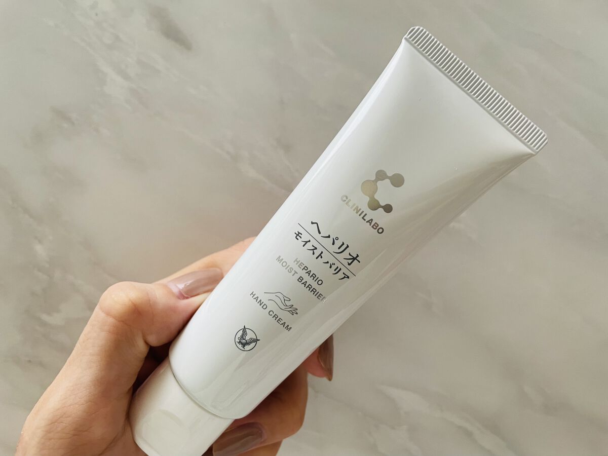ヘパリオモイストバリア/大正製薬/ハンドクリームを使ったクチコミ（1枚目）