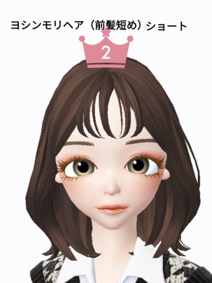 ストレートヘアアイロン/SALONIA/ストレートアイロンを使ったクチコミ(3枚目)