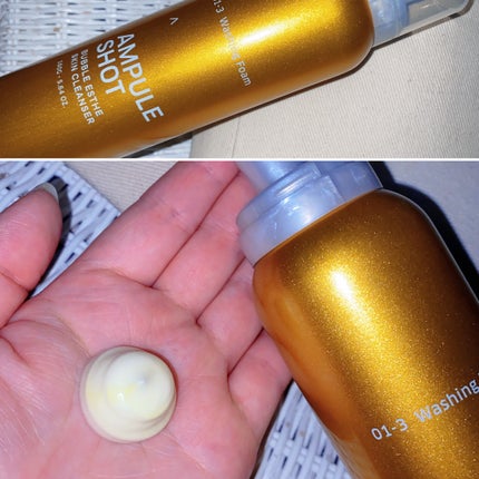 バブルエステ 炭酸洗顔フォーム/AMPULE SHOT/洗顔フォームを使ったクチコミ(1枚目)