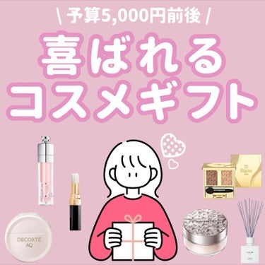 ホワイトリリー ルームフレグランス/SHIRO/ルームフレグランスを使ったクチコミ（1枚目）