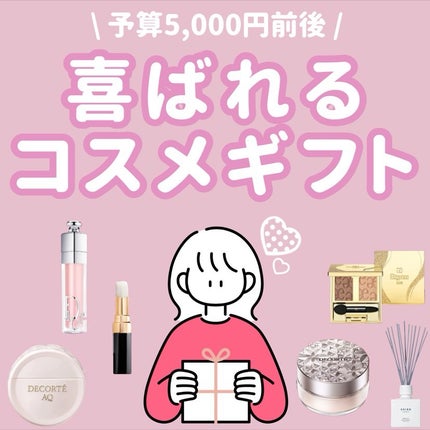 ホワイトリリー ルームフレグランス/SHIRO/ルームフレグランスを使ったクチコミ(1枚目)