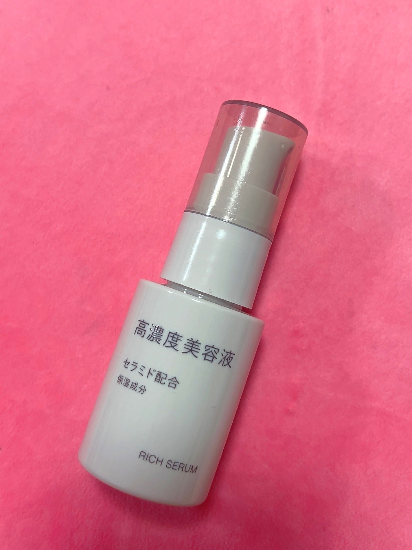 高濃度美容液*1 セラミド配合/無印良品/美容液を使ったクチコミ(1枚目)