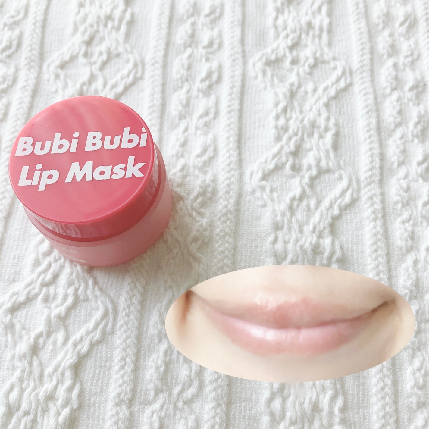 ブビブビ リップマスク/unpa/リップマスクを使ったクチコミ(10枚目)