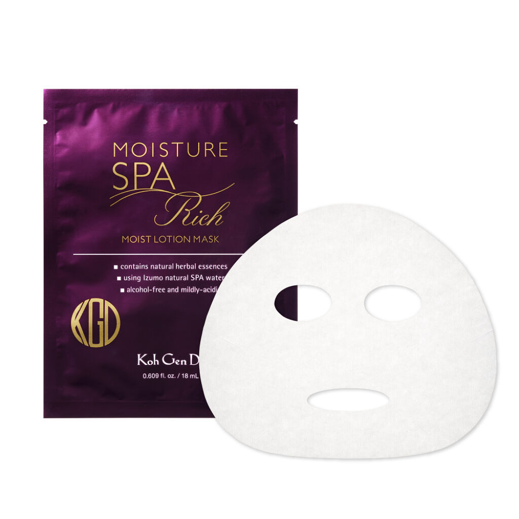 Koh Gen Do モイスト ローション マスク (シートマスク)