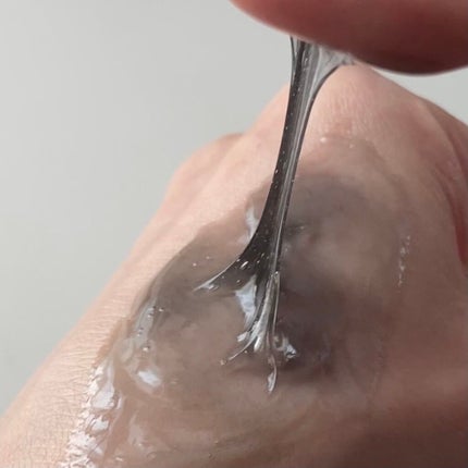 ホットクレンジングジェルブラック/シュシュモア/クレンジングジェルを使ったクチコミ(1枚目)