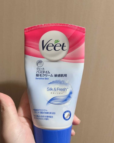 バスタイム除毛クリーム 敏感肌用/Veet/除毛クリームを使ったクチコミ（3枚目）