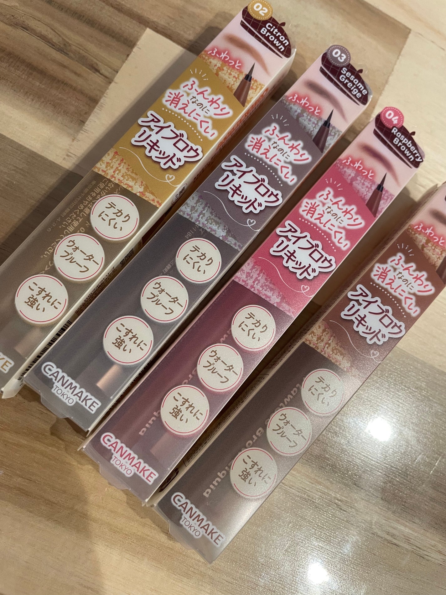 フローレスブロウリキッド/キャンメイク/リキッドアイブロウを使ったクチコミ(1枚目)