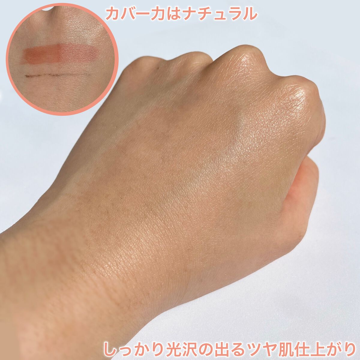 CICA エッセンススキンカバーパクト/VT/パウダーファンデーションを使ったクチコミ(6枚目)