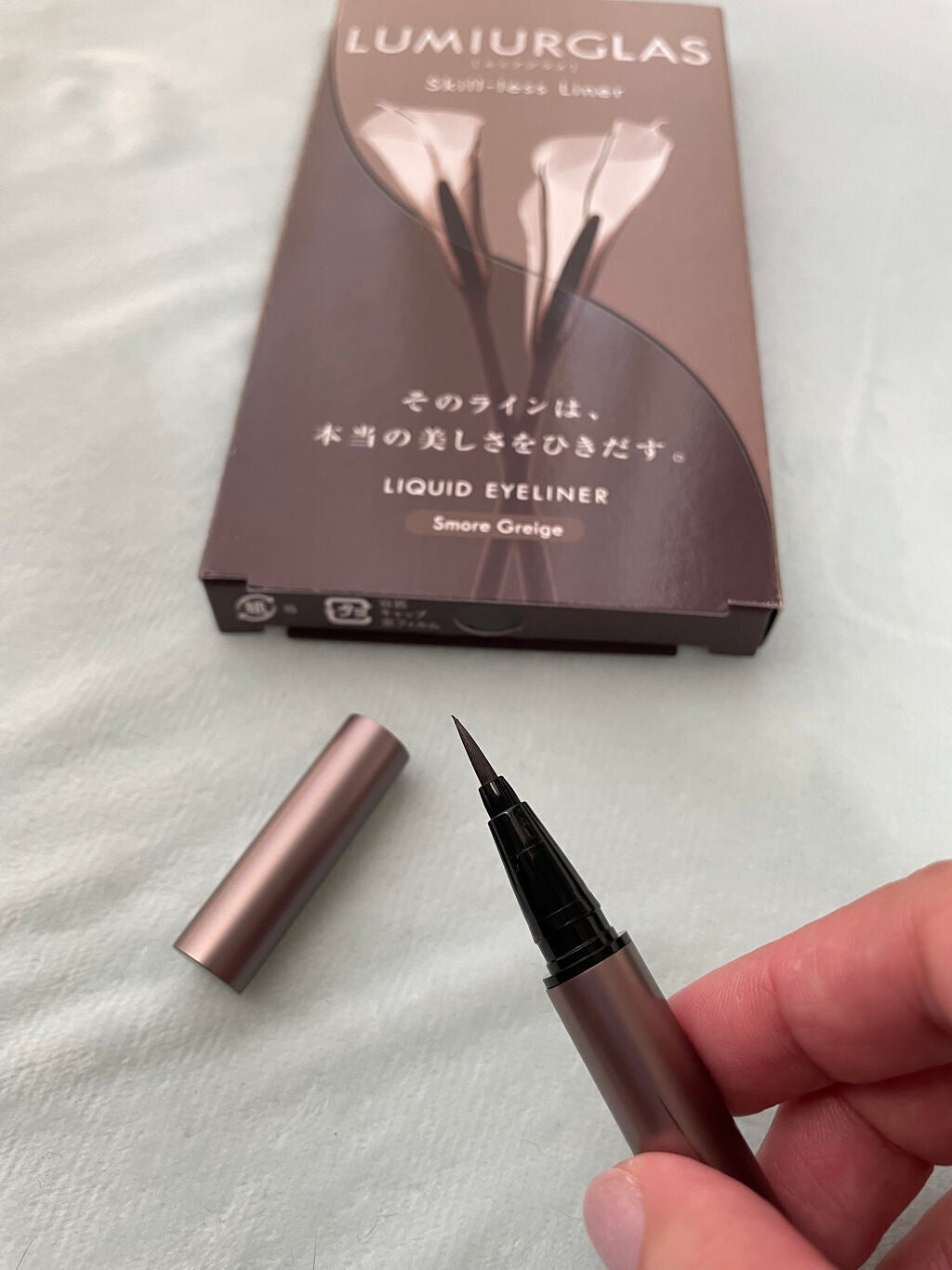 スキルレスライナー/LUMIURGLAS/リキッドアイライナーを使ったクチコミ(2枚目)