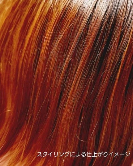 くせ・うねり集中ケアマスク/エッセンシャル flat/ヘアマスク・ヘアパックを使ったクチコミ(3枚目)