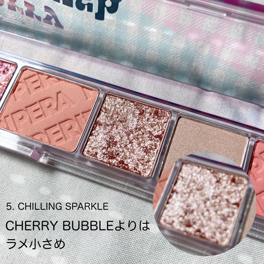 オール テイク ムード パレット(24AD)/PERIPERA/アイシャドウパレットを使ったクチコミ(6枚目)