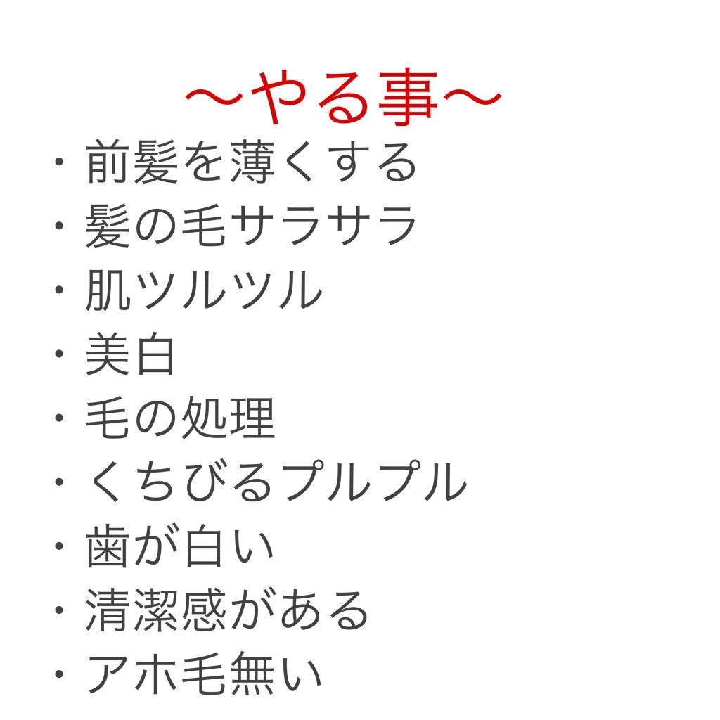 スキンアクア トーンアップUVエッセンス/スキンアクア/日焼け止めクリームを使ったクチコミ(2枚目)