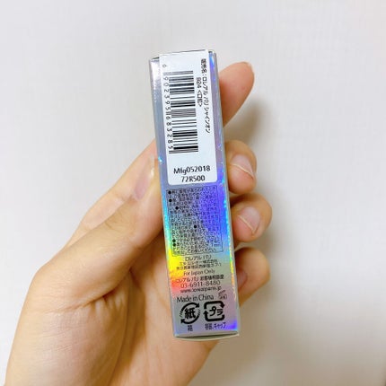 シャインオン 924 スターギャラクシー/ロレアル パリ/口紅の画像