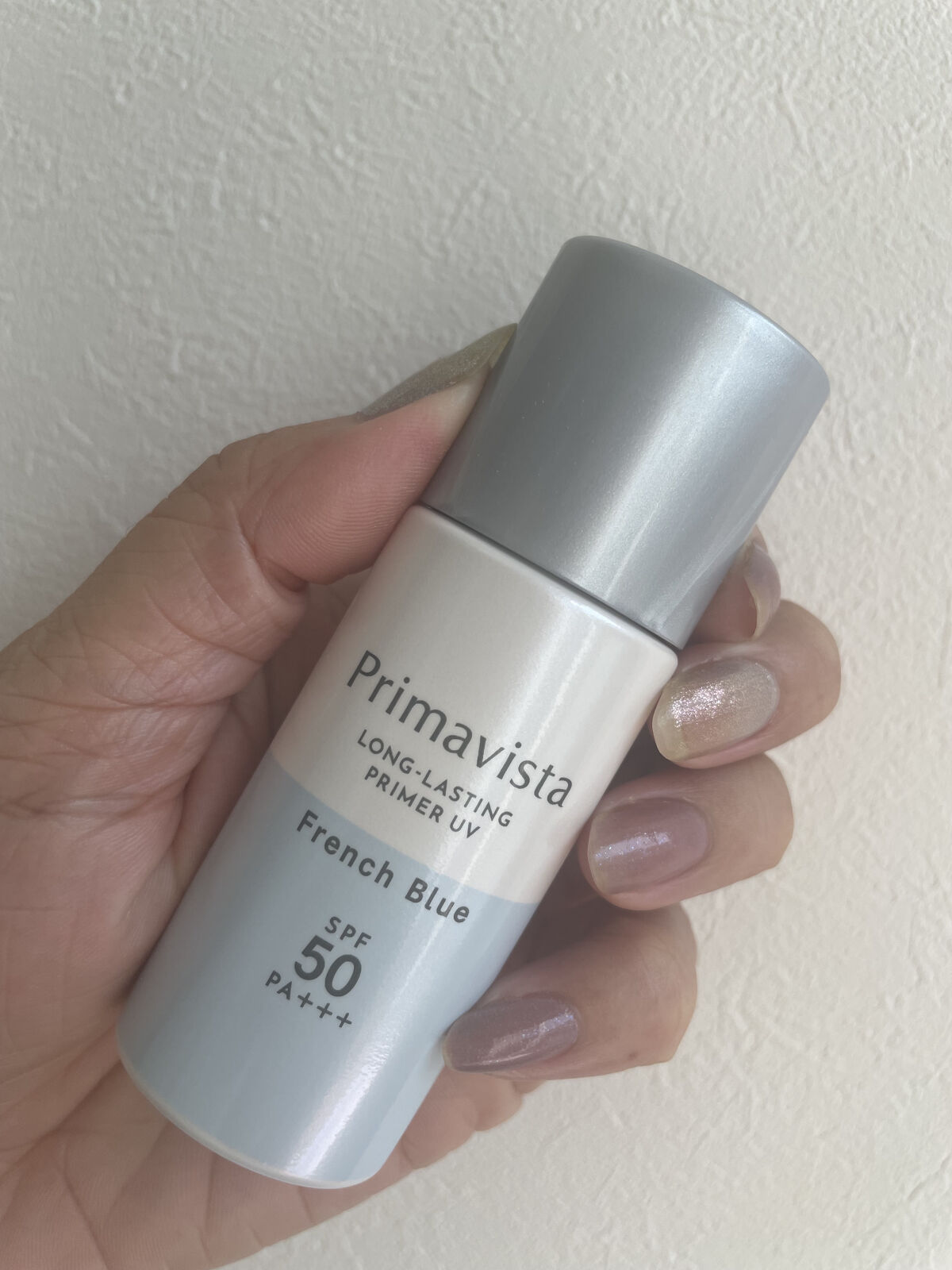 スキンプロテクトベース＜皮脂くずれ防止＞SPF50/プリマヴィスタ/化粧下地を使ったクチコミ（3枚目）