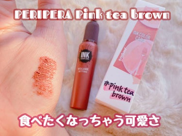 ピンク モーメント インク カラー カラ 09 PINK TEA BROWN/PERIPERA/マスカラを使ったクチコミ（1枚目）