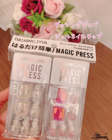 MAGIC PRESS FOOT/DASHINGDIVA MAGICPRESS/ネイルシールを使ったクチコミ（1枚目）