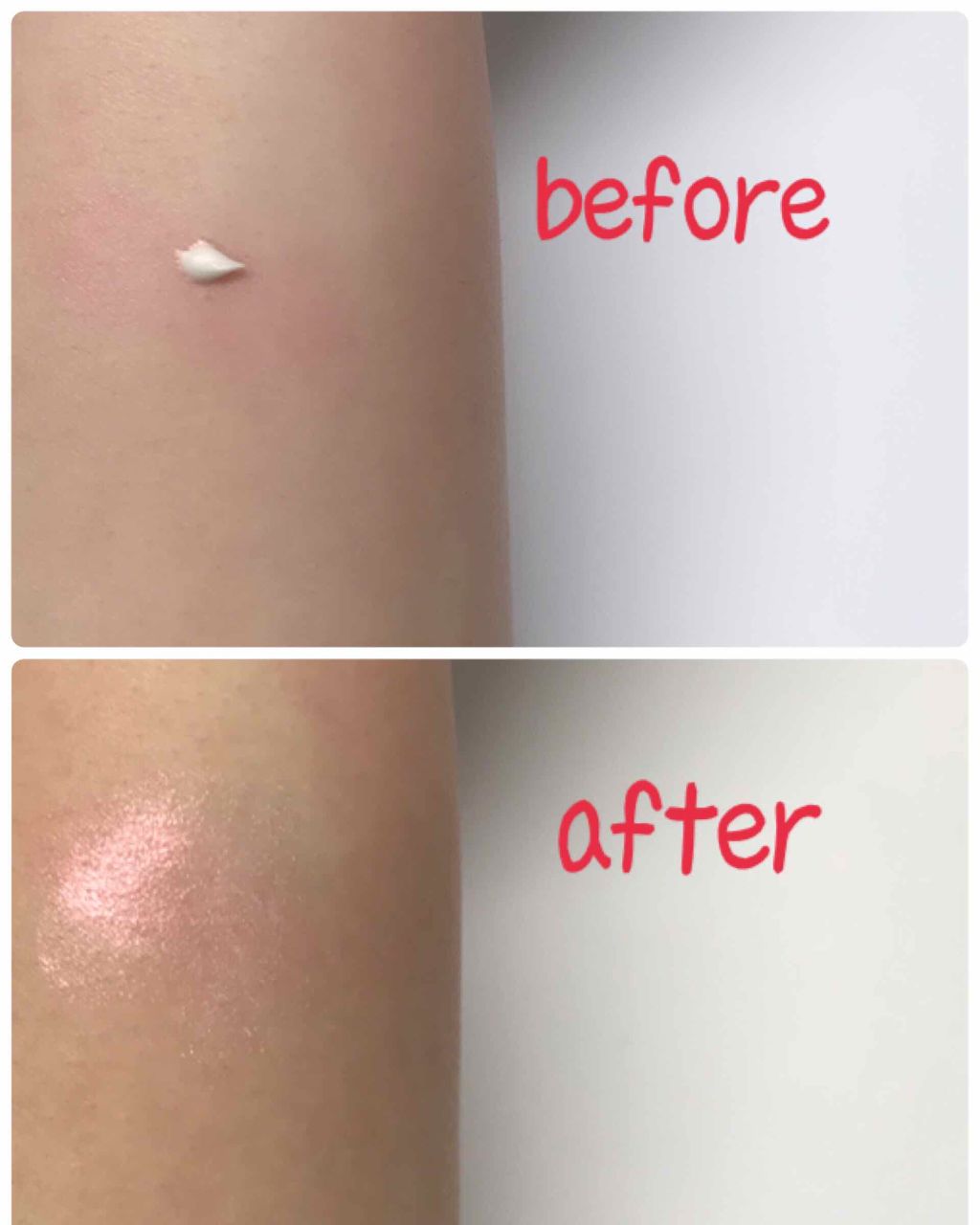 ライトリフレクタークリーム/LB/化粧下地を使ったクチコミ（3枚目）