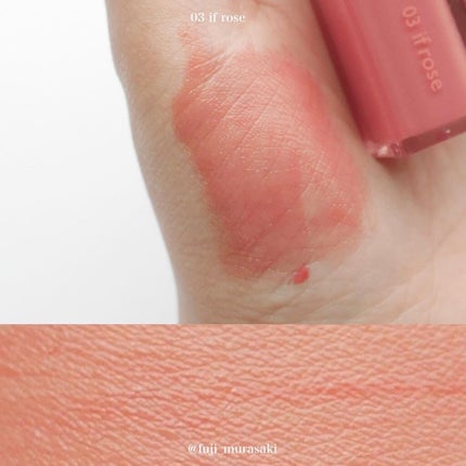 デュイフルウォーターティント/rom&nd/リップティントを使ったクチコミ(5枚目)