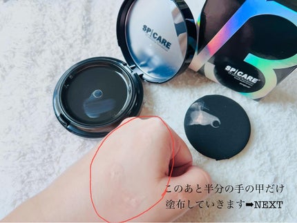 V3 エキサイティングファンデーション/SPICARE/クッションファンデーションを使ったクチコミ(6枚目)