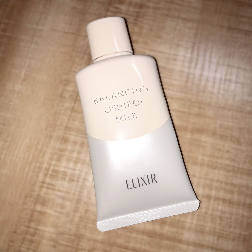 エリクシール ルフレ バランシング おしろいミルク/エリクシール/乳液を使ったクチコミ（1枚目）
