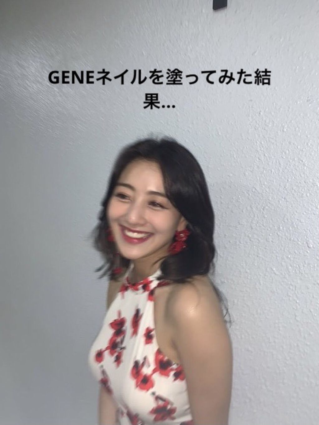 gene TOKYO ネイル/DAISO/マニキュアを使ったクチコミ（1枚目）