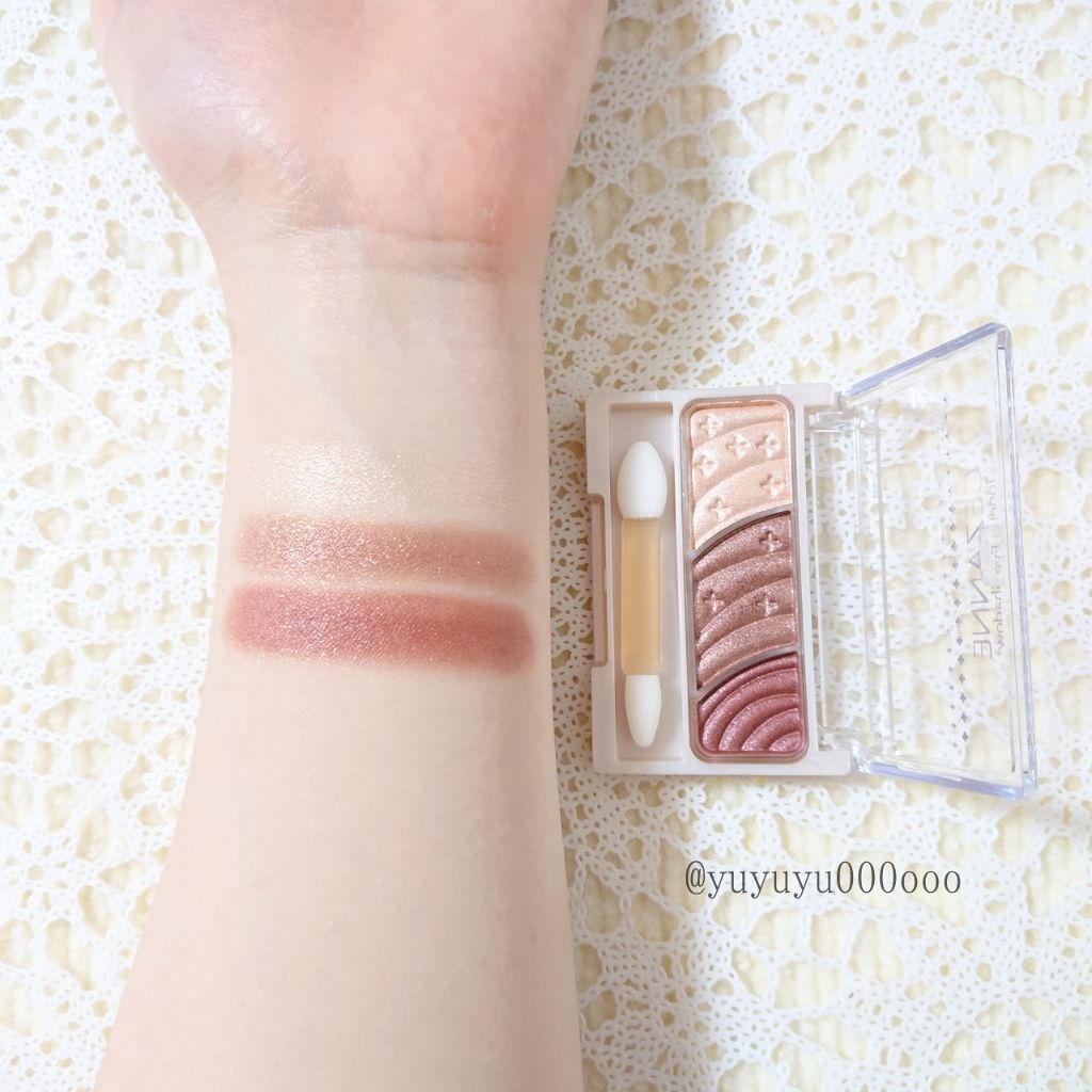 トーンアップアイシャドウ/CEZANNE/アイシャドウパレットを使ったクチコミ(3枚目)