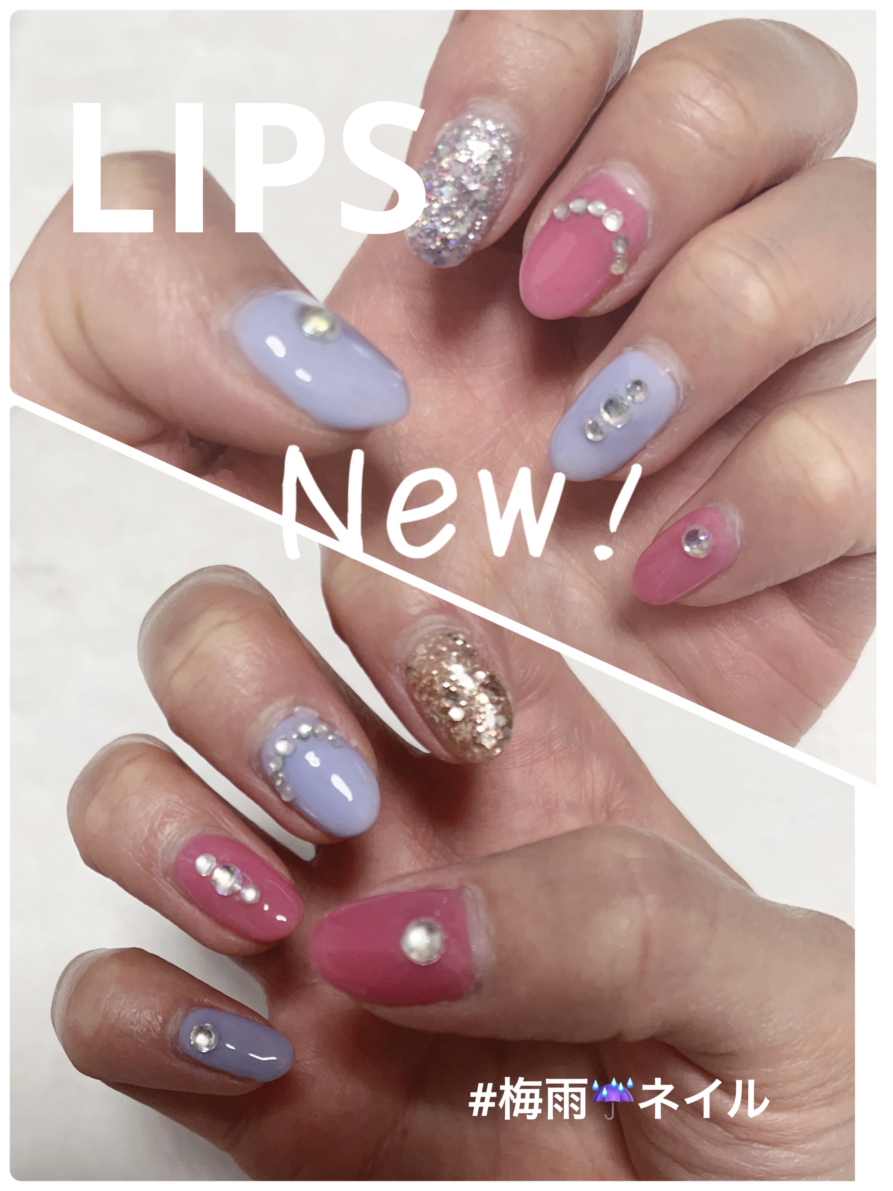 ジェルネイル（ライト対応）/セリア/ジェルネイルを使ったクチコミ（1枚目）