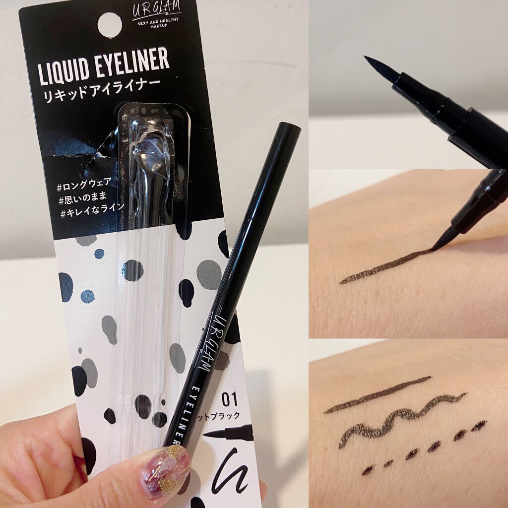 UR GLAM　LIQUID EYELINER/U R GLAM/リキッドアイライナーを使ったクチコミ（1枚目）