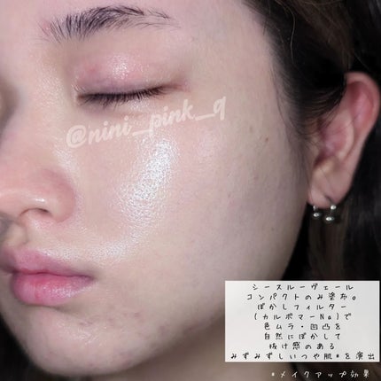 シースルー ヴェール コンパクト/PAUL & JOE BEAUTE/ファンデーションを使ったクチコミ(5枚目)