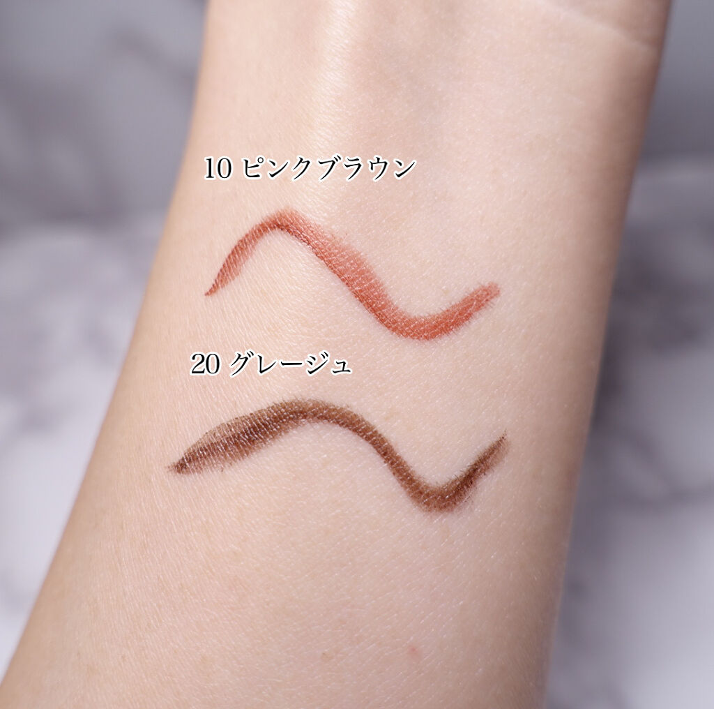 ニュアンスリキッドアイライナー/CEZANNE/リキッドアイライナーを使ったクチコミ（3枚目）