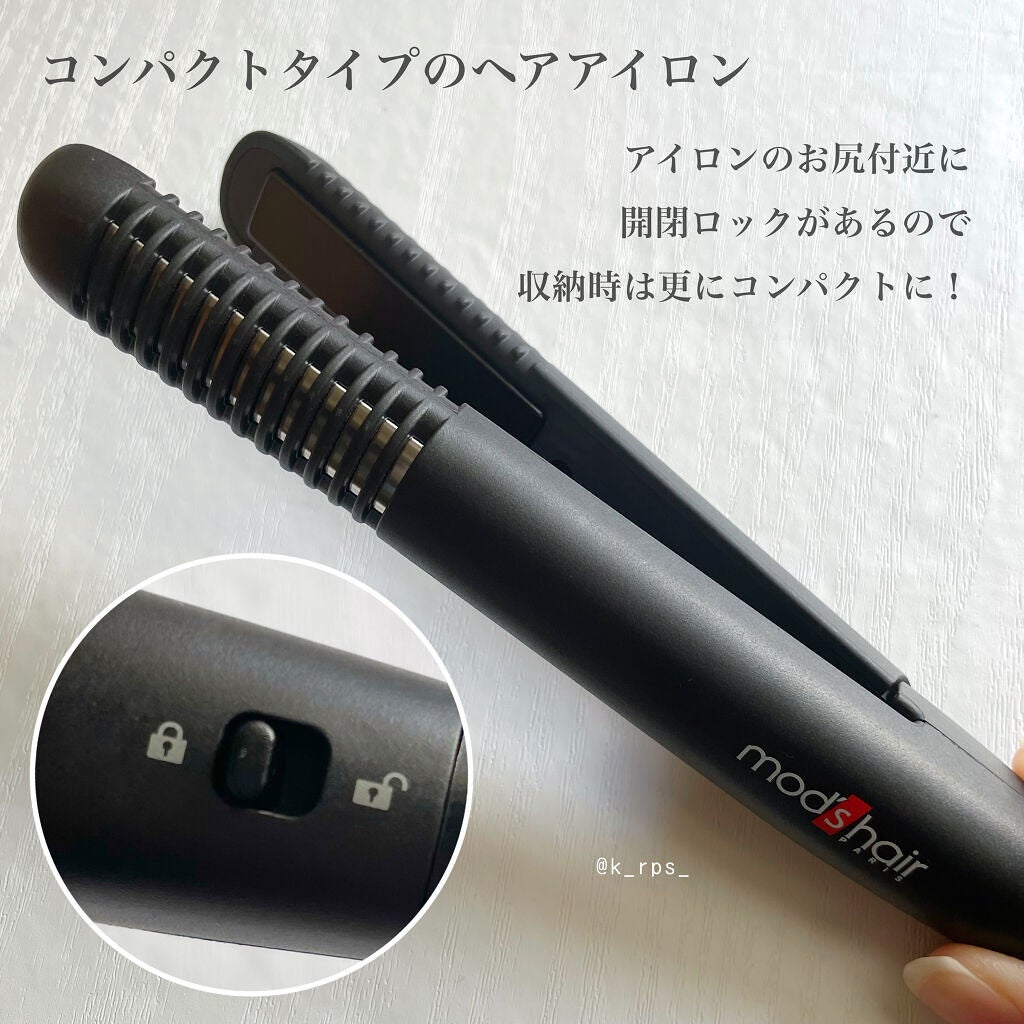 スタイリッシュ モバイルヘアアイロンプラス MHS-1240-K/mod's hair/ストレートアイロンを使ったクチコミ(2枚目)