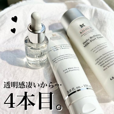 キールズ DS クリアリーブライト エッセンス[医薬部外品]/Kiehl's/美容液を使ったクチコミ（1枚目）