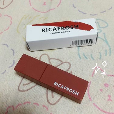 RICAFROSH
ジューシーリブティント
06　ルーブラウン
韓国製　4.5g 　 ¥1680+税

人気YouTuber
古川優香ちゃんのプロデュースコスメ
リカフロッシュの人気アイテム✨

正直、