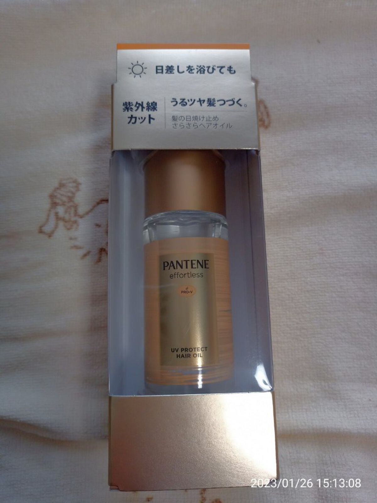 ソフティモ スピーディ クレンジングオイル/ソフティモ/オイルクレンジングを使ったクチコミ(4枚目)