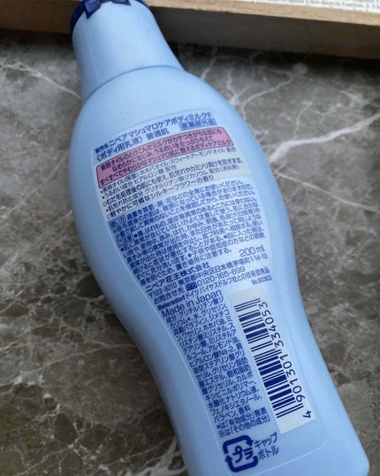 マシュマロケアボディミルク シルキーフラワーの香り/ニベア/ボディミルクを使ったクチコミ(2枚目)