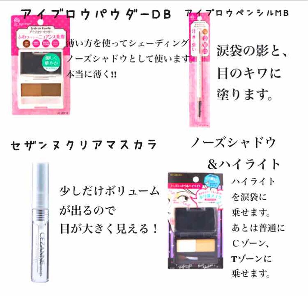 モイストピュアカラーリップ/ニベア/リップクリームを使ったクチコミ（3枚目）