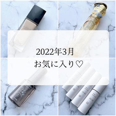 nail oil 24:45/uka/ネイルオイル・トリートメントを使ったクチコミ（1枚目）